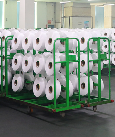 Zhejiang Yuwei Fiber Chemical Co., Ltd.