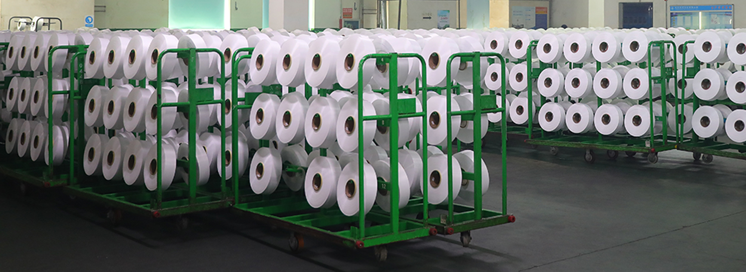Zhejiang Yuwei Fiber Chemical Co., Ltd.